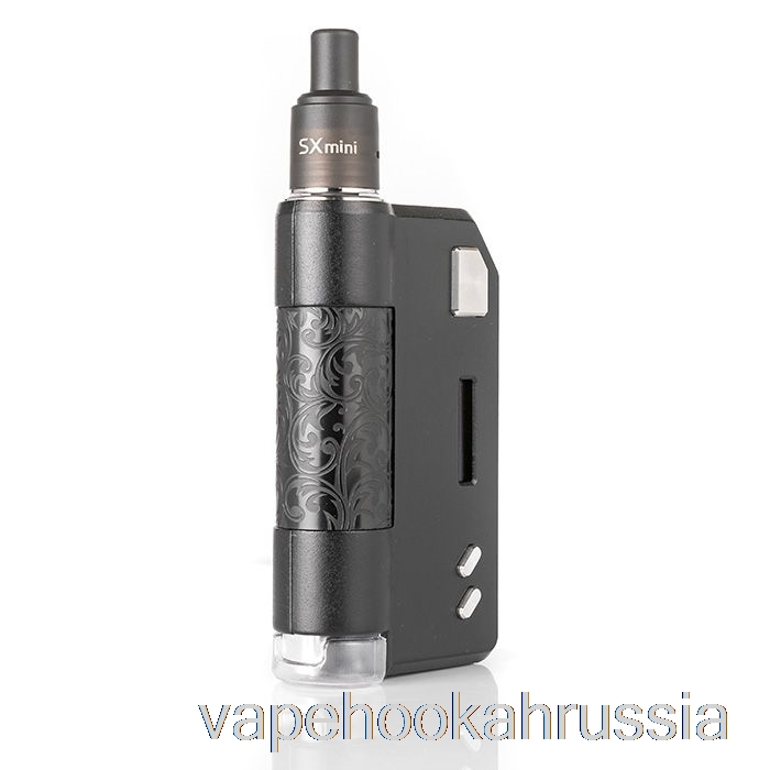 Vape Juice Yihi Sx Auto Squonk 30w Pod System элегантный черный
